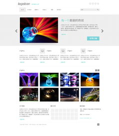 企業網站頁面設計與網頁網站設計的核心要素