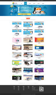 企業(yè)網(wǎng)站設(shè)計(jì) 打造高效、專業(yè)、吸引人的線上門戶