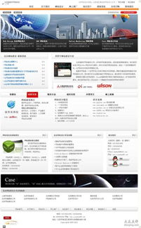 北京網(wǎng)站設(shè)計(jì) 專業(yè)網(wǎng)頁(yè)設(shè)計(jì)公司的視覺(jué)呈現(xiàn)與核心價(jià)值